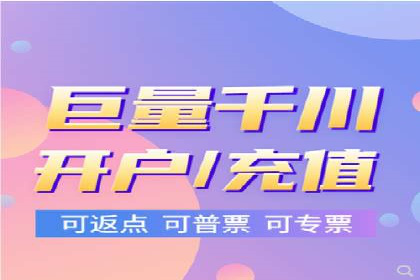抖音广告投放实战技巧：从零到一打造爆款产品！