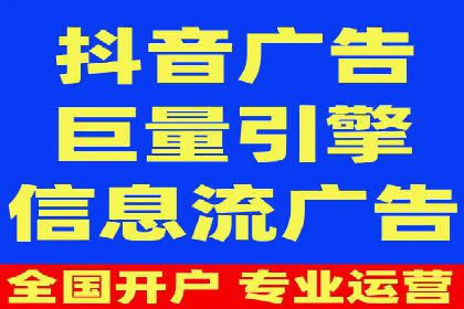 充值高返点在移动互联网的典型应用案例